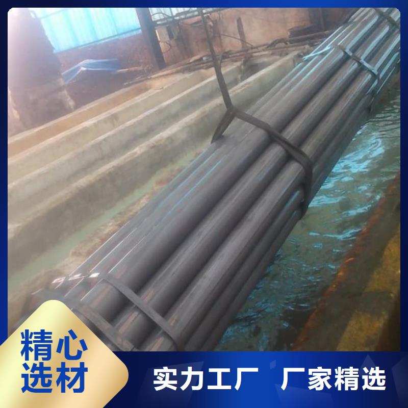 
25MnG无缝管厂家直销—薄利多销
