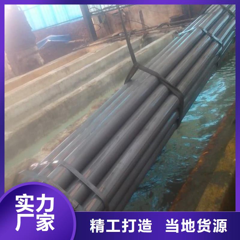 
12CrMoV无缝管质量优质的厂家