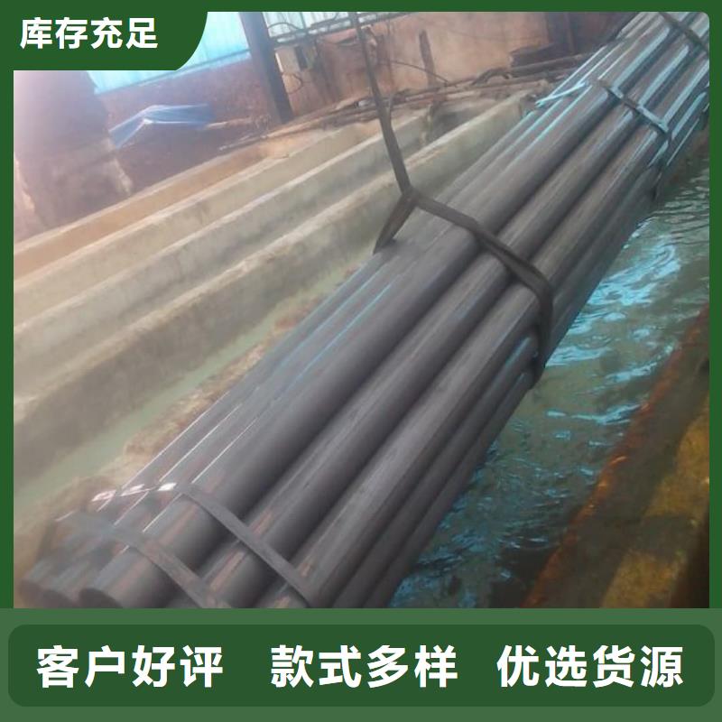 2025货到付款#
12CrMo无缝管#生产厂家