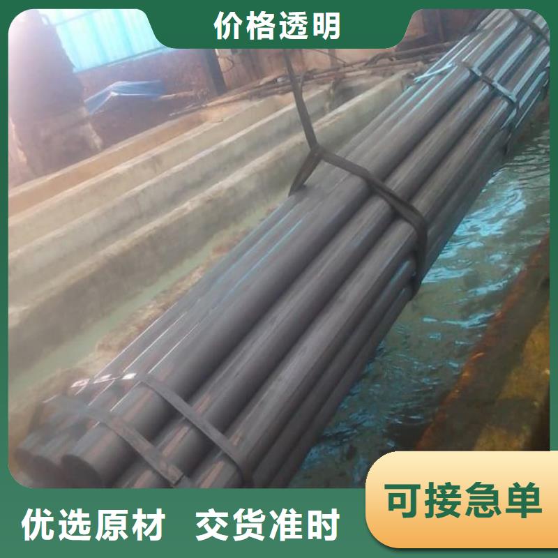 生产
12CrMo无缝管