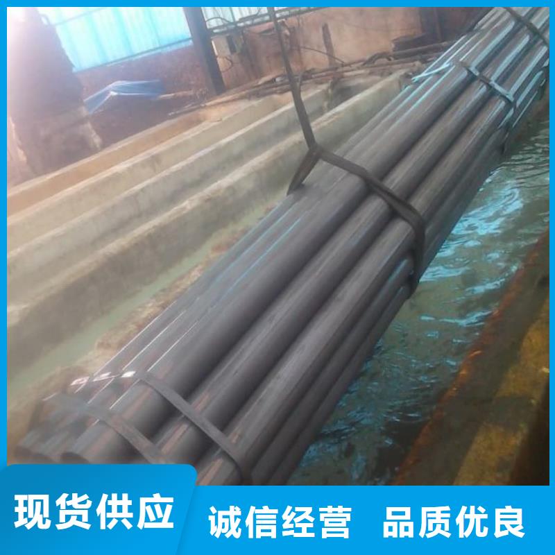
12Cr1MoV无缝管优惠多