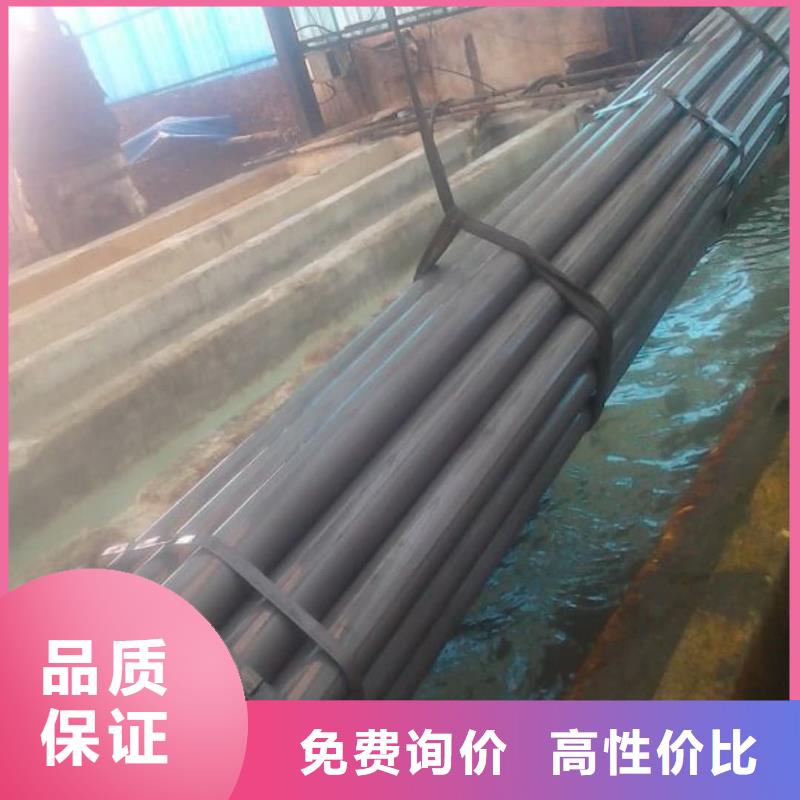 42CrMo无缝管-42CrMo无缝管规格全
