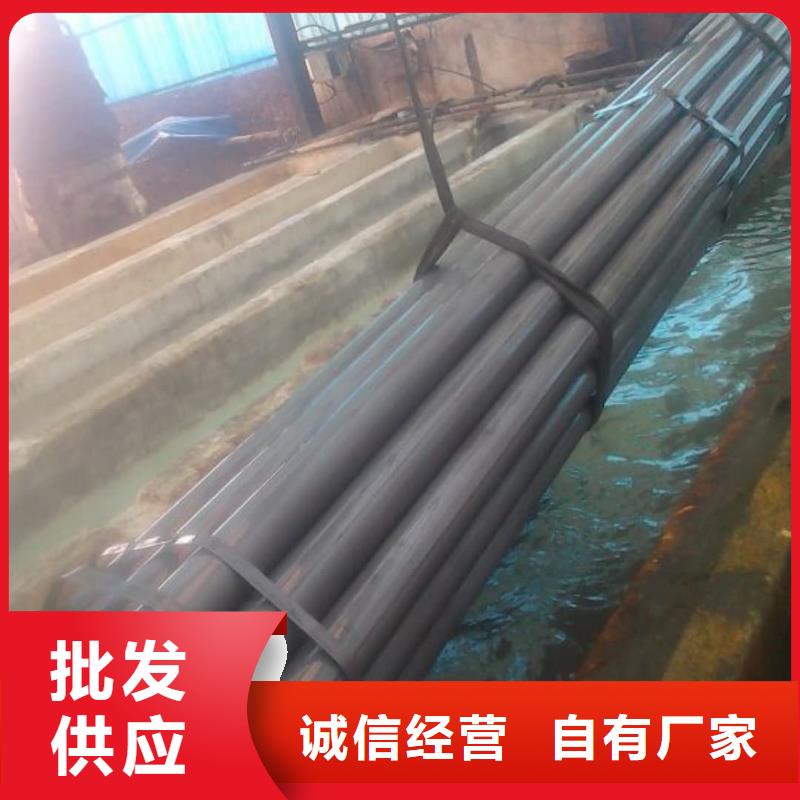 
25MnG无缝管-优质靠谱