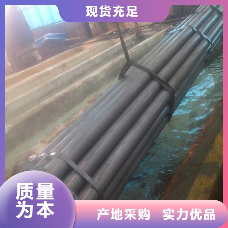 
12CrMoG无缝管批发-欢迎询价