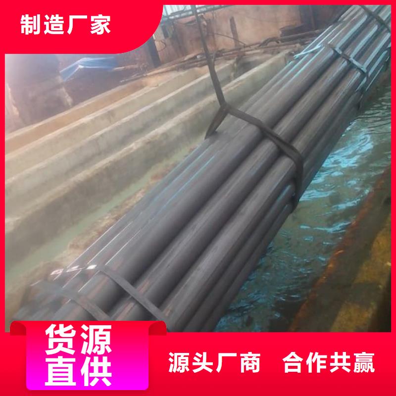 【酸洗钝化无缝管40#精密钢管厂家经验丰富】