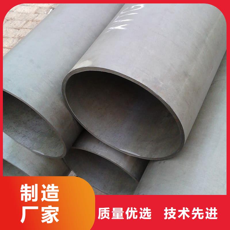  酸洗钝化无缝管产品实拍