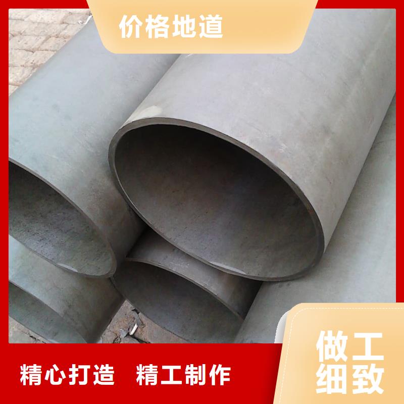 价格低的12CrNi2无缝管实体厂家