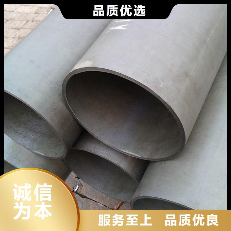 
12CrMoV无缝管工艺精湛