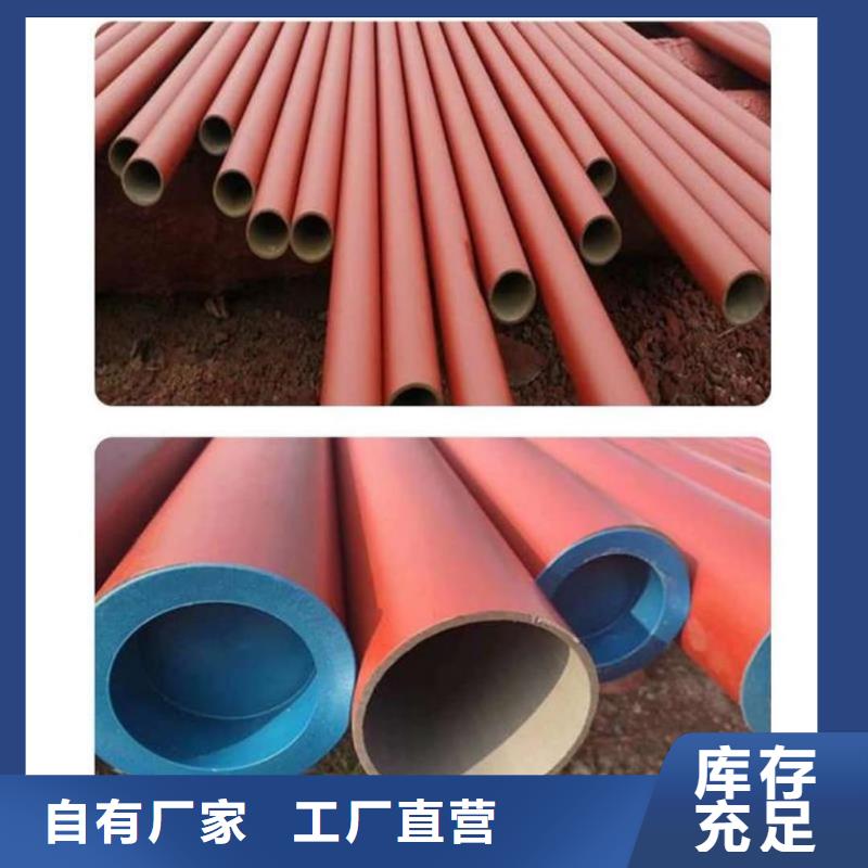 质优价廉的
25MnG无缝管销售厂家