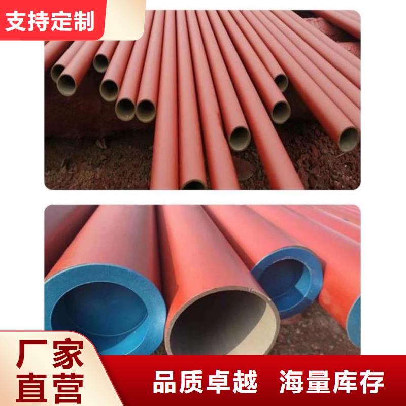 酸洗钝化无缝管款式新颖