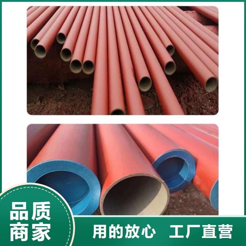 优质
12Cr1MoV无缝管-
12Cr1MoV无缝管厂家