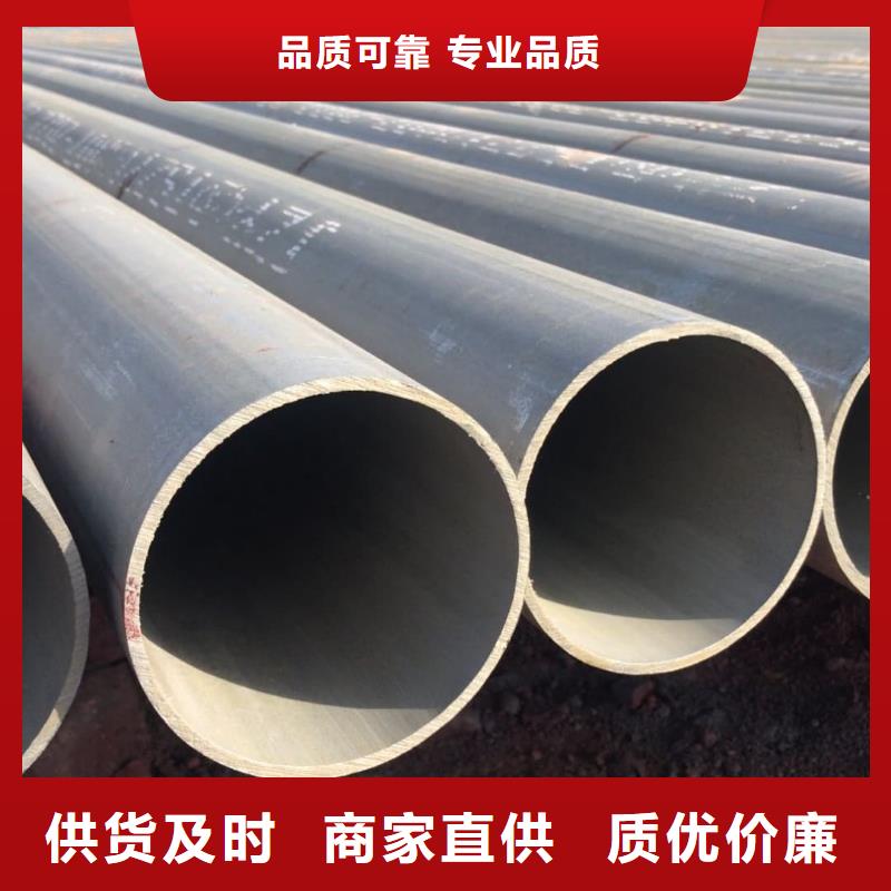 酸洗钝化无缝管真材实料诚信经营