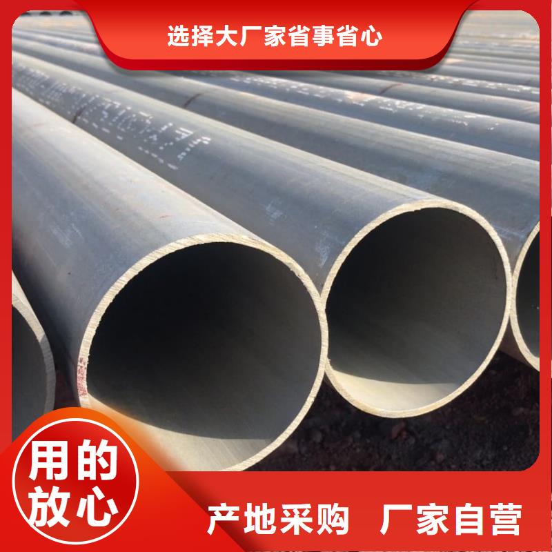 
20MnG无缝管厂家发货及时