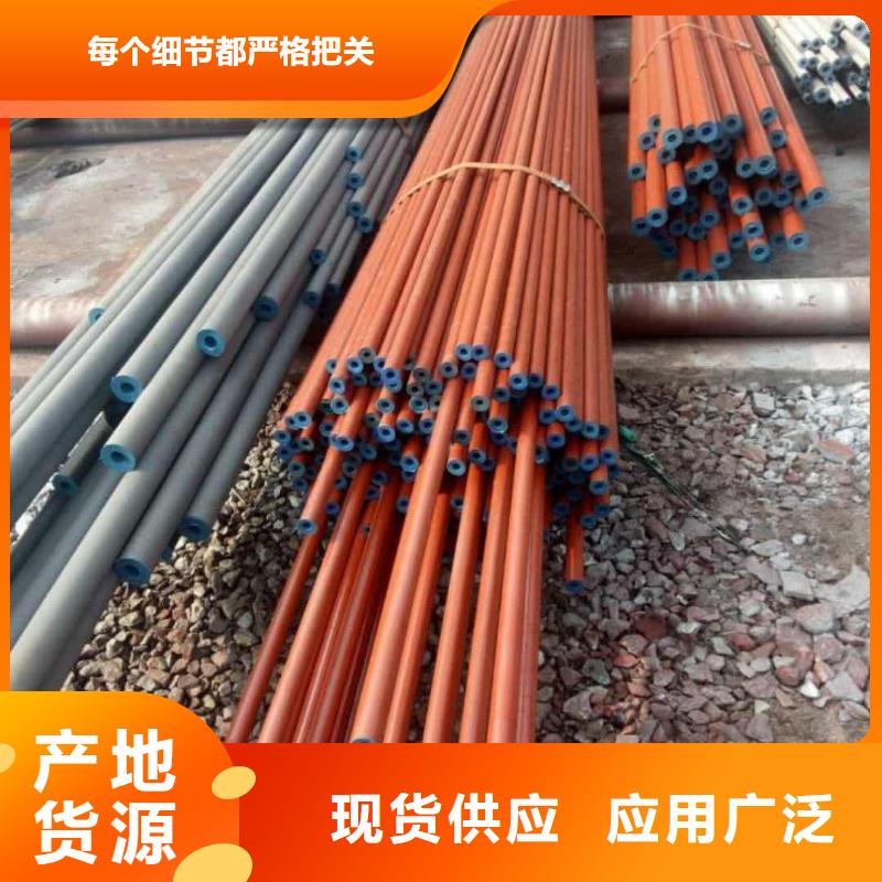 
20MnG无缝管厂家发货及时
