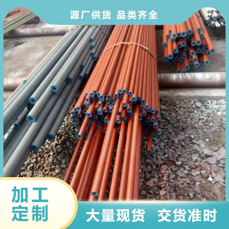 
12CrMo无缝管、
12CrMo无缝管生产厂家-价格实惠