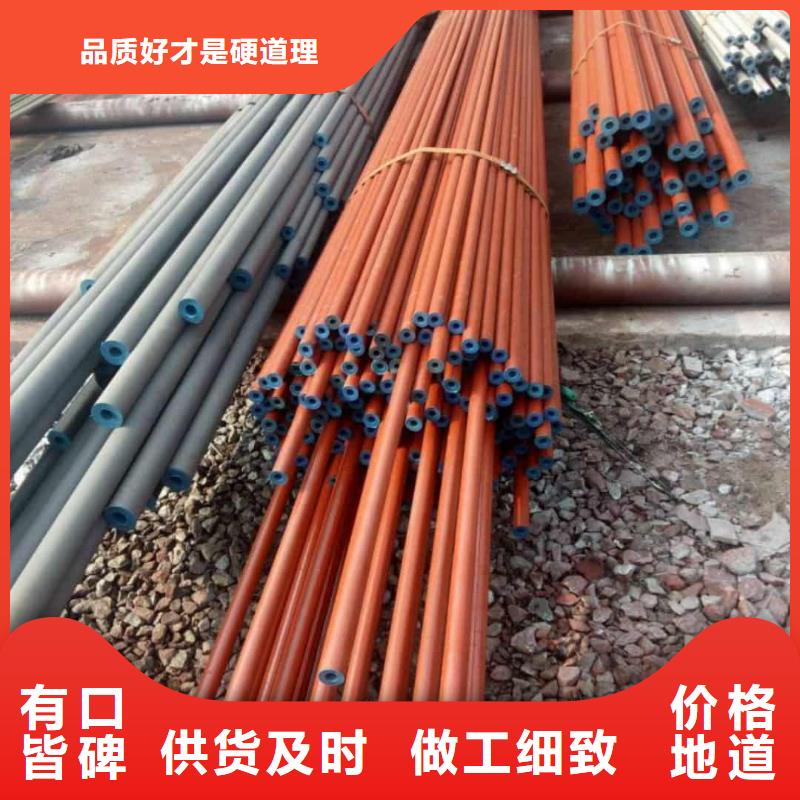 酸洗钝化无缝管价格有优势