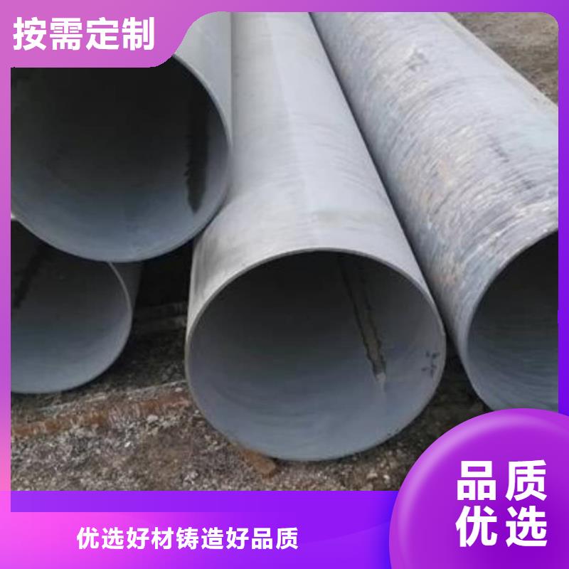 
12Cr1MoV无缝管安装价格