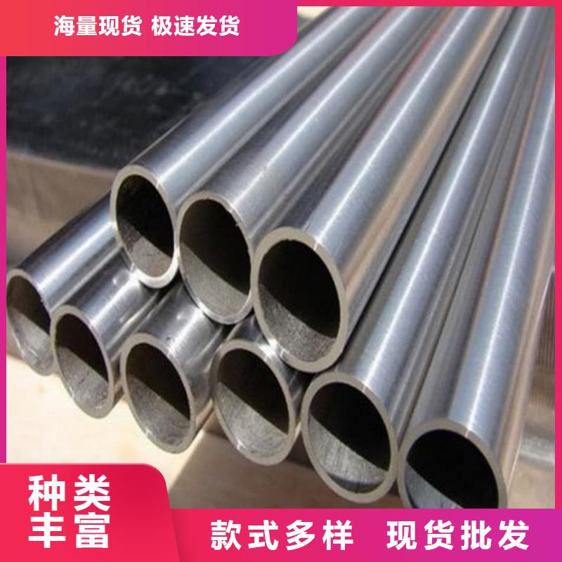 
12CrMoV无缝管品牌供货商