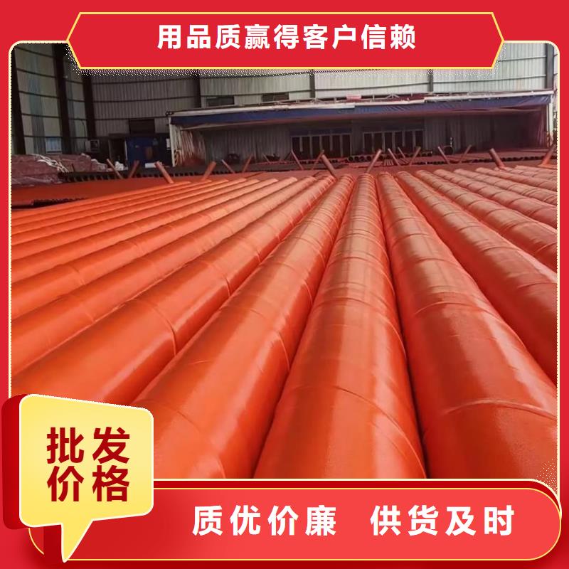 口碑好的
35CrMo无缝管
基地
