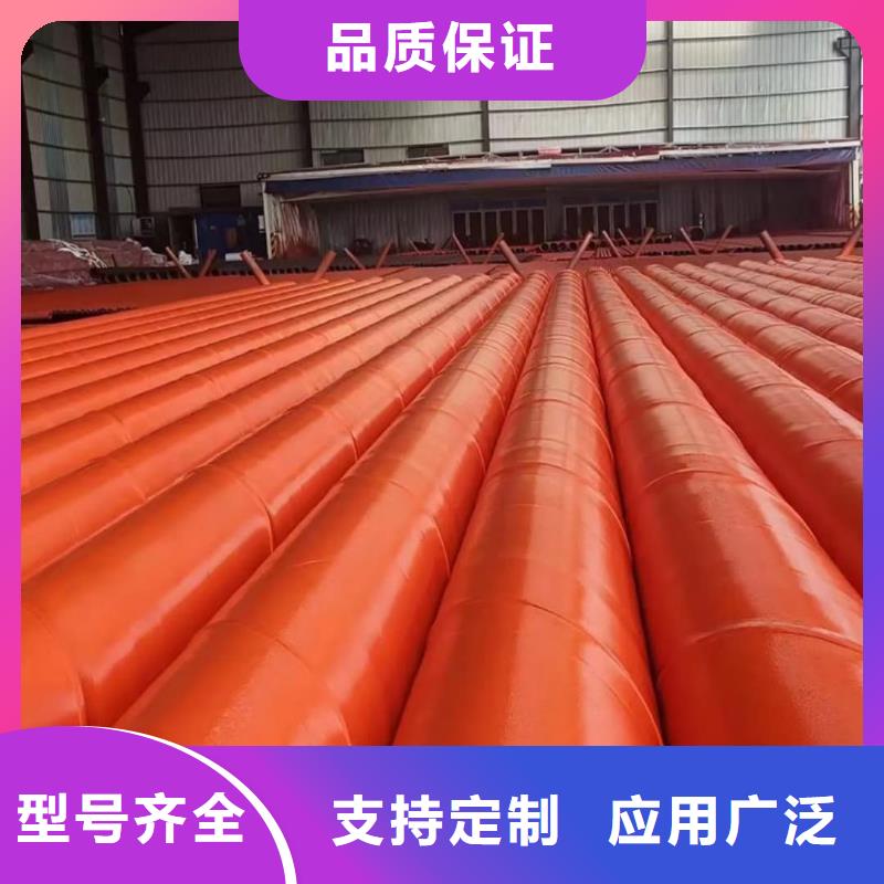 
12CrMoG无缝管周期短价格优