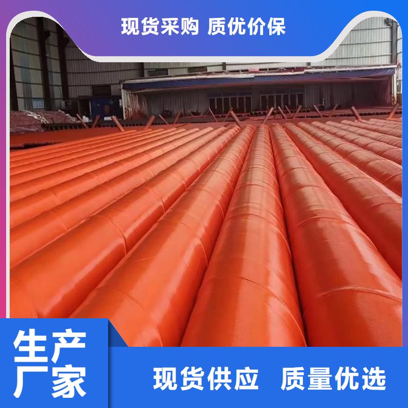 口碑好的
35CrMo无缝管
基地