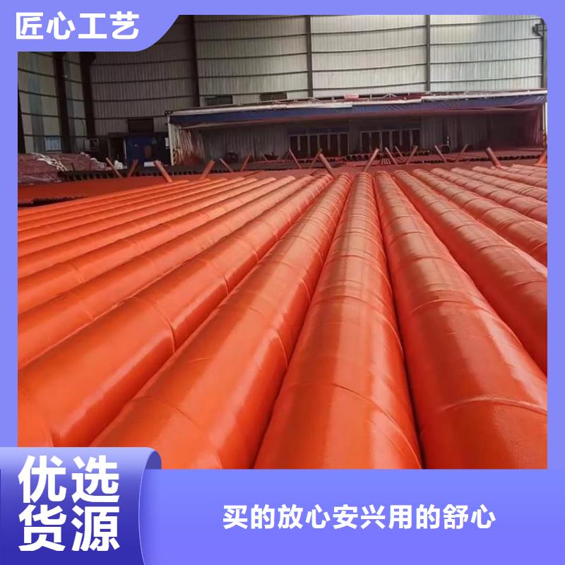 
12CrMo无缝管大品牌品质优