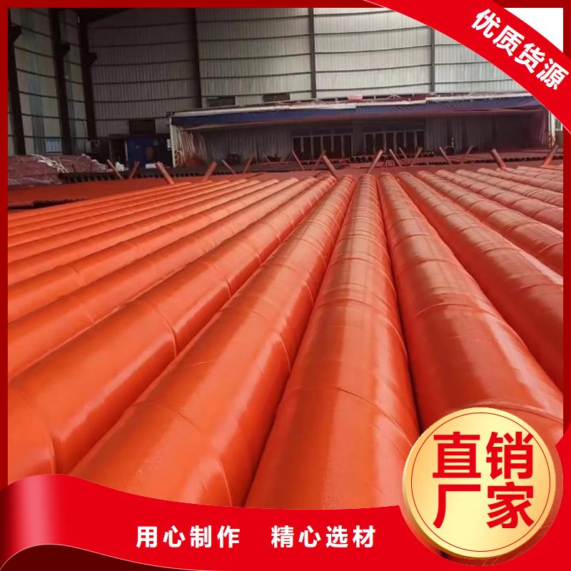 
12Cr1MoV无缝管厂家直销-诚信经营