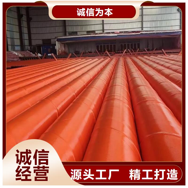  酸洗钝化无缝管厂家货源稳定