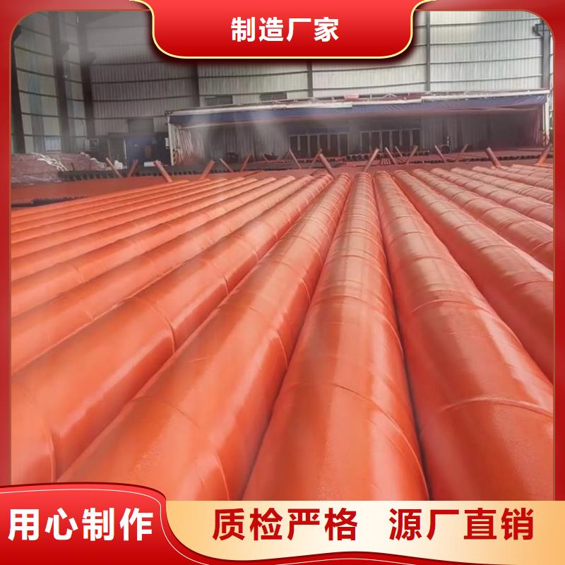 卖
20CrMo无缝管的基地