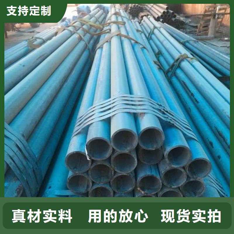 12CrNi2无缝管长期供应