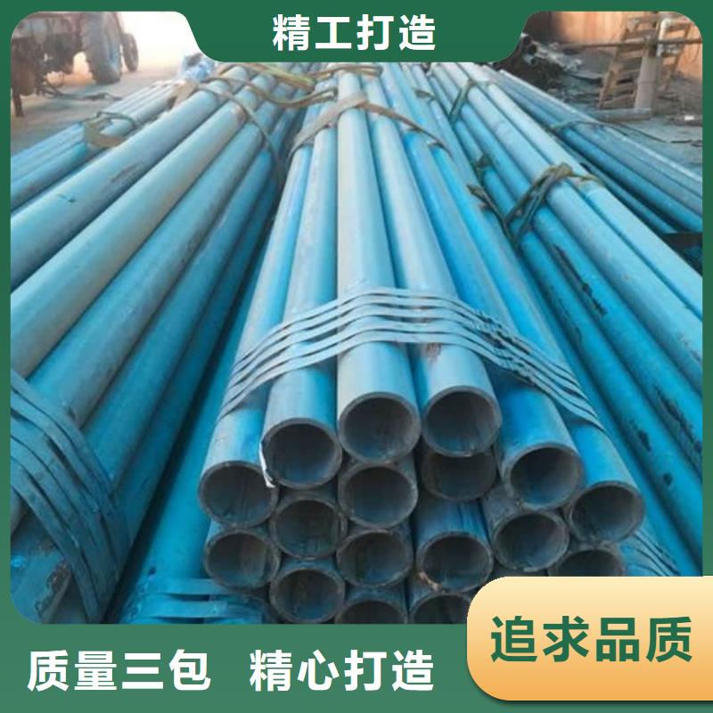
12CrMoG无缝管销售厂家