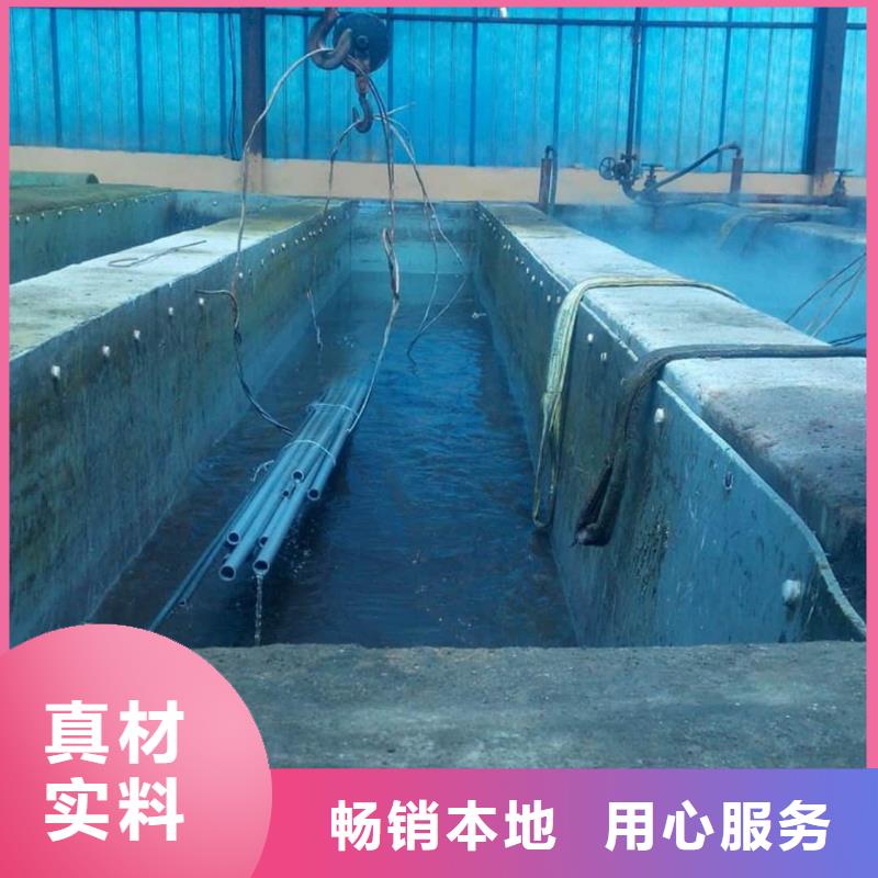 12CrNi2无缝管厂家市场价