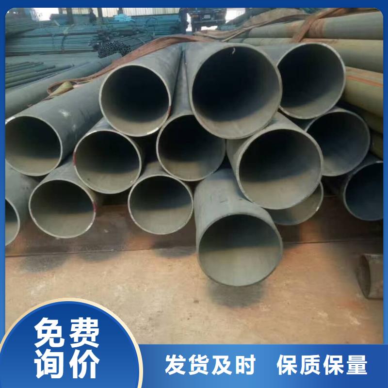 12CrNi2无缝管在哪里买
