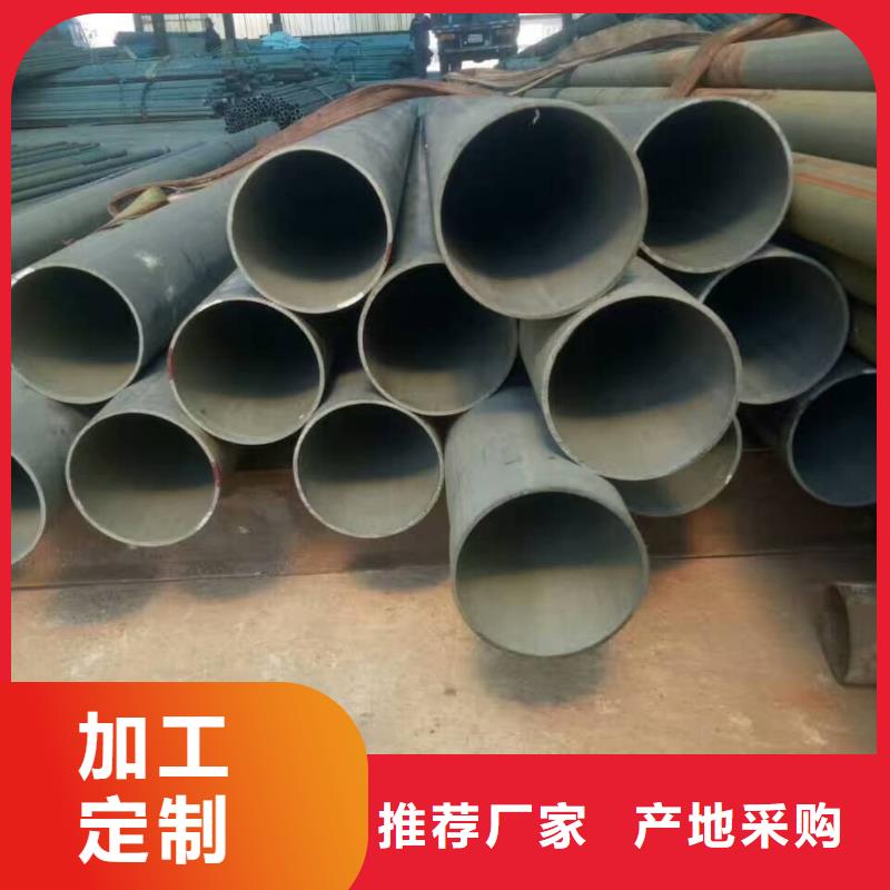 
25MnG无缝管厂家设备齐全