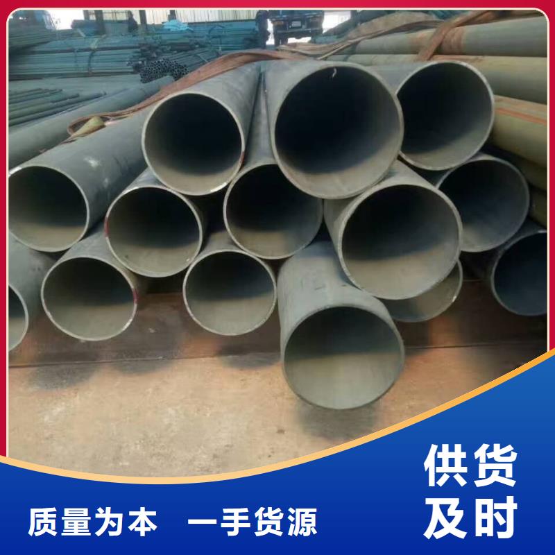 
20MnG无缝管基本介绍