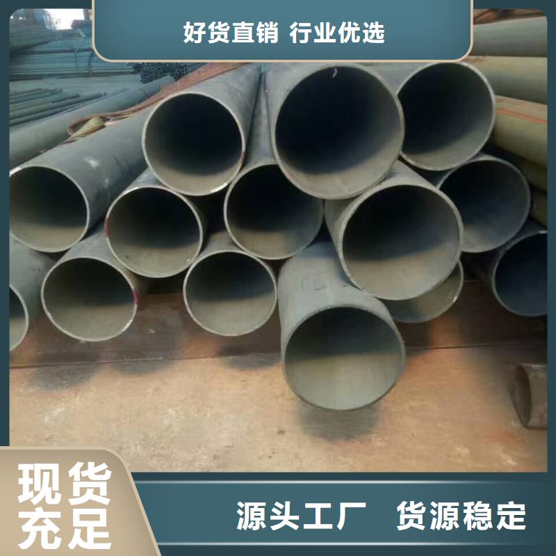  酸洗钝化无缝管多年厂家可靠
