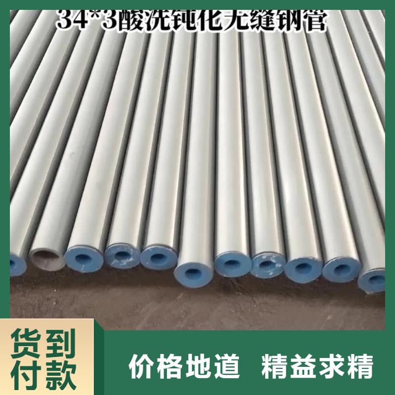 
15CrMoG无缝管厂家直销-本地生产厂家