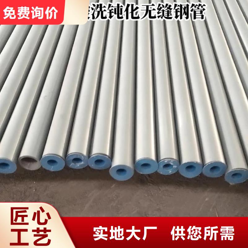 
15CrMoG无缝管专业生产厂家