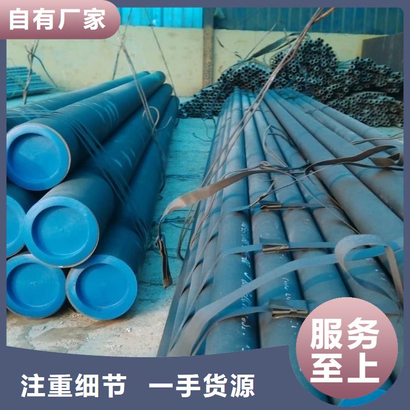  酸洗钝化无缝管您身边的厂家