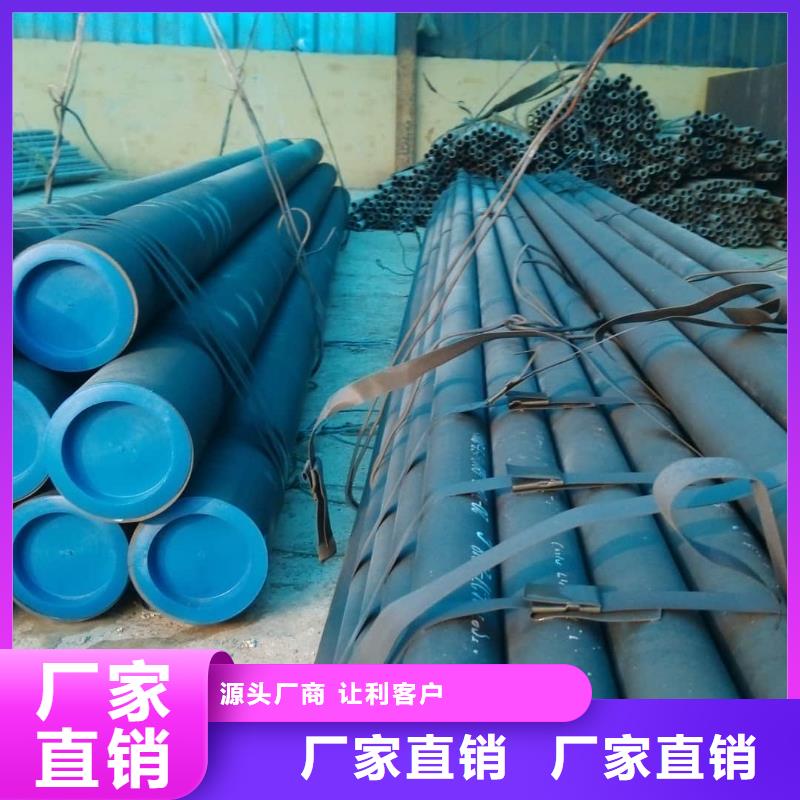 42CrMo无缝管参数图文介绍