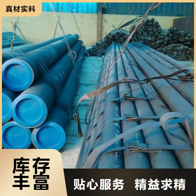 42CrMo无缝管多年老厂