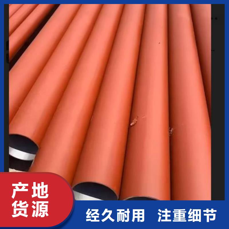 
12CrMoG无缝管厂家直销-库存充足