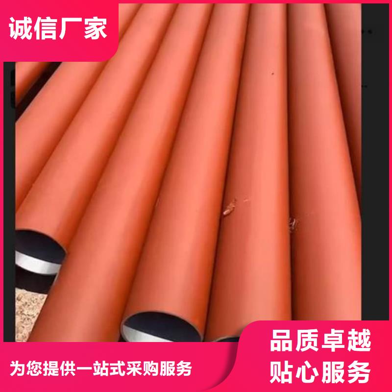 省心：
12CrMoG无缝管厂家
