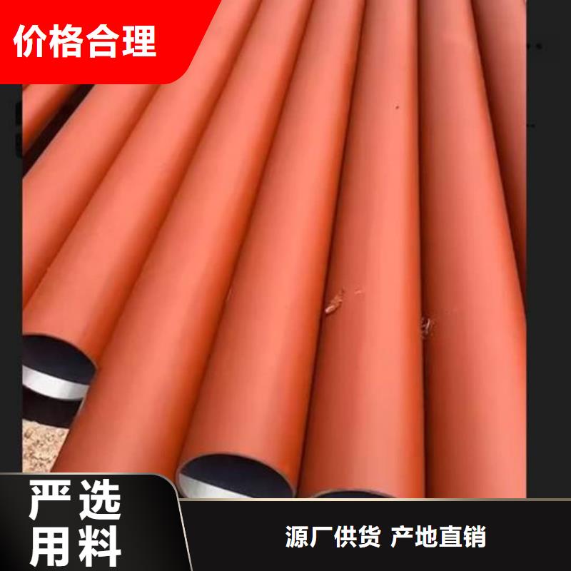 
15CrMoG无缝管厂家质优价廉