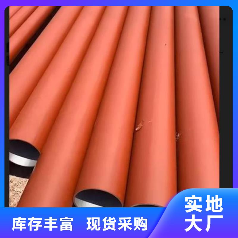 42CrMo无缝管收费标准