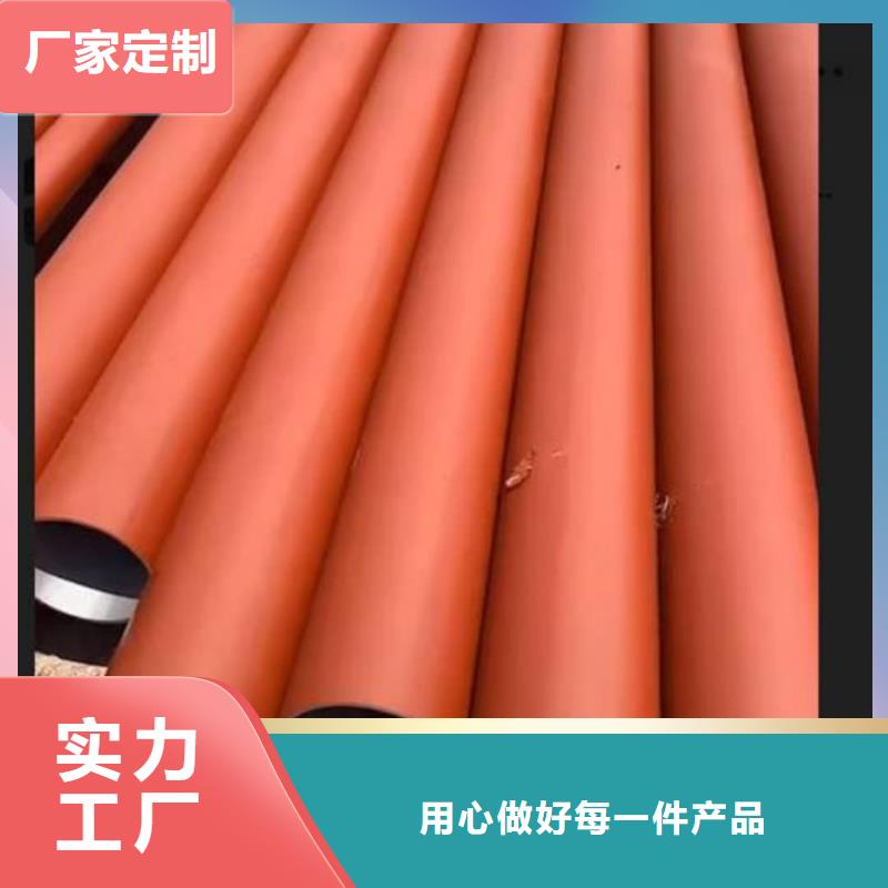 销售12CrNi2无缝管_厂家/供应
