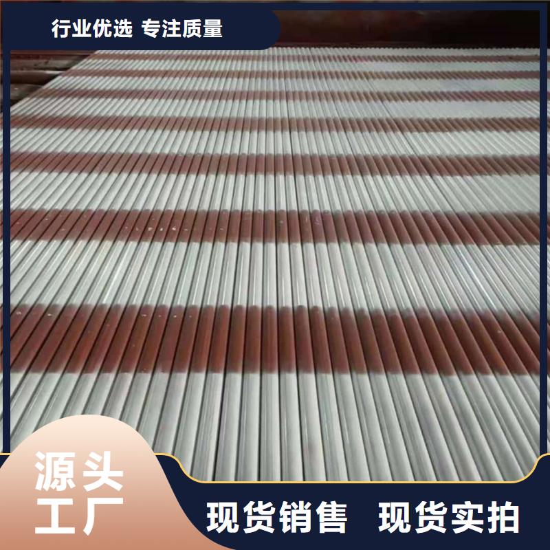 
15CrMoG无缝管厂家质优价廉