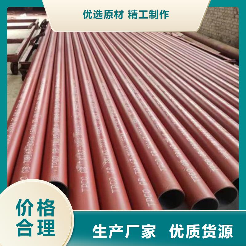 酸洗钝化无缝管多年厂家可靠