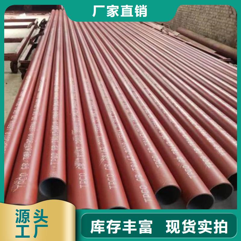 酸洗钝化无缝管买的放心