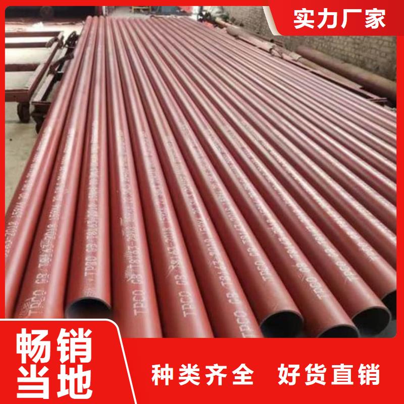 
12CrMo无缝管省心的选择